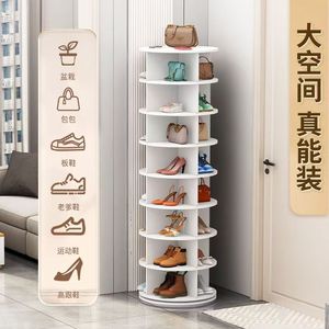 Exhibidor de Torre Giratoria <span class=keywords><strong>para</strong></span> <span class=keywords><strong>Zapatos</strong></span> de 7 Niveles Lazy Susan Organizador de <span class=keywords><strong>Zapatos</strong></span> Giratorio Redondo Tipo Carrusel Vertical <span class=keywords><strong>para</strong></span> Bolsos y <span class=keywords><strong>Armario</strong></span> - Product Image 1