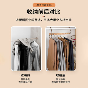 Multifunctional Trouser Hanger With Clips Space Saving Clothes Organizer For Pants Scarves <b>Towels</b> <b>Hook</b> Type Installation - Product Image 3