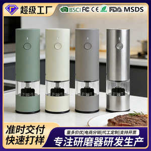 Portable Mini Electric Grinder Rechargeable Handheld Stainless Steel Blade Plastic Housing Push Button Control For Camping - Product Image 5