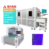 Plotter de Dibujo por Inyección de Tinta para Empeines de Zapatos de Cama Plana SHENGDA, Máquina de Marcado Láser Automática para Dibujo de Líneas en Tejidos y Textiles, Precio de Fábrica