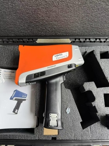 Spectromètre à rayons X portable Yuboo Vanta, machine de test, protection IP54, analyseur d'alliage, origine Chine - Product Image 5
