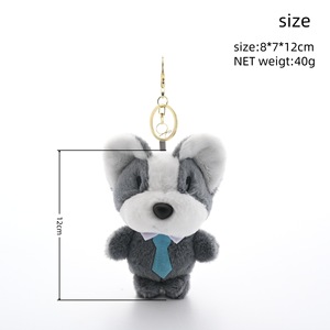 Llavero de Peluche Personalizado en Stock, Adorable y Suave, con Diseño 3D de Perro en Postura de Pie, Accesorio de Peluche de <span class=keywords><strong>Shiba</strong></span> Inu, Pug, Husky, Fluffy - Product Image 2