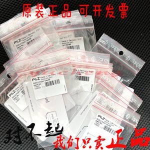 Tarjeta de memoria Pilz de 8kB para uso industrial, fabricada en Alemania - Product Image 2