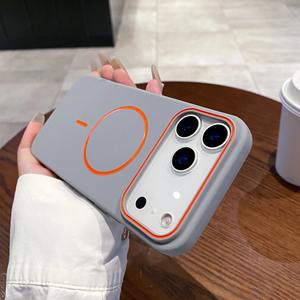 Funda Magnética de Silicona Líquida de Alta Calidad para <span class=keywords><strong>iPhone</strong></span> 17 <span class=keywords><strong>Pro</strong></span> <span class=keywords><strong>Max</strong></span>, 13, 14, 15, 16 <span class=keywords><strong>Pro</strong></span> <span class=keywords><strong>Max</strong></span>, Cubierta Protectora Suave de TPU a Prueba de Golpes - Product Image 5