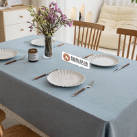 Nappe carrée moderne tissée, imperméable, résistante à l'huile, aux taches et aux plis, lavable pour la salle à manger à domicile