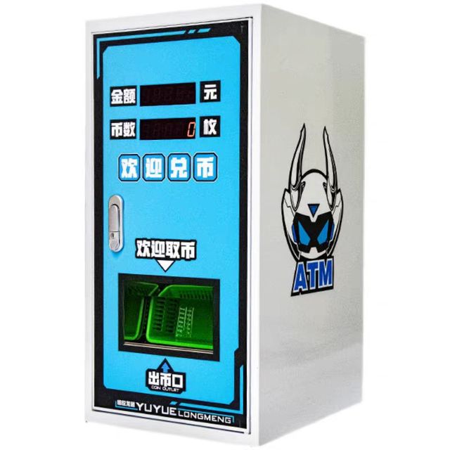 Coin Exchange Machines Customized Automatic Dollar Bill Changer Coin Change Vending Machine