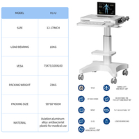 Chariot médical mobile pour ordinateur portable d'hôpital, directement de l'usine, en alliage d'aluminium + plastique ABS, capacité de charge de 10 kg, 4 roulettes silencieuses, clavier et souris