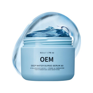 Crème pour les genoux Holy Cow 30 hydratante nourrissante à la céramide et à la niacinamide, <span class=keywords><strong>masque</strong></span> de nuit anti-âge éclaircissant - Product Image 6