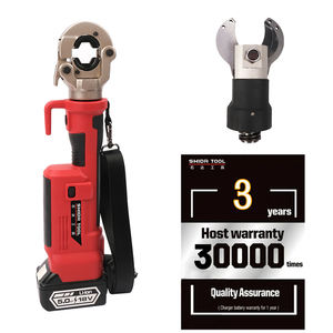 Machine hydraulique électrique simple 300+32C 60kN avec tête interchangeable pour le sertissage et la coupe de câbles, outil à batterie 2 en 1 à double usage - Product Image 5