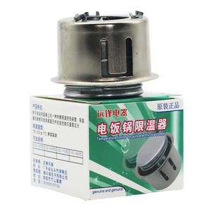 Thermostat magnétique rond emballé individuellement pour cuiseur à riz, contrôle de la température 160-170°C, pièce de rechange - Product Image 1