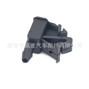 Winning Journey – buse de lave-glace en nylon 6438Z7, pour Peugeot Citroën Berlingo DS5, paquet de 2 - Product Image 3