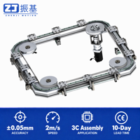 Convoyeur à piste courbe haute vitesse pour l'assemblage de smartphones et tablettes - Moteur servo, précision ±0,05 mm, OEM/ODM, prix direct usine