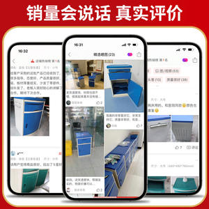 Mesa de Noche Médica Reforzada con ABS para Camas de Hospital y Clínicas, Diseño Moderno, Gabinete de Almacenamiento de Plástico para Hospital - Product Image 6