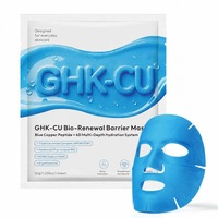 Masque facial en gelée de collagène à l'acide hyaluronique et au peptide de cuivre bleu pour tous types de peau