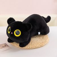 Coussin en peluche chat noir et gris personnalisé avec logo, grands yeux, figurine de dessin animé, cadeau