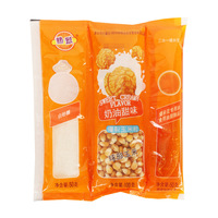 Popcorn Caramel Chocolat Dur au Maïs 3-en-1 Micro-ondable en Sac, Saveur Sucrée, Collations Céréalières, Vente en Gros
