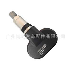 Tire Pressure Sensor E2-3806020A 433MHz External For Landwind Jmc X5 X7 X8 - Product Image 2