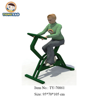 Equipo de Fitness para ejercicio al aire libre