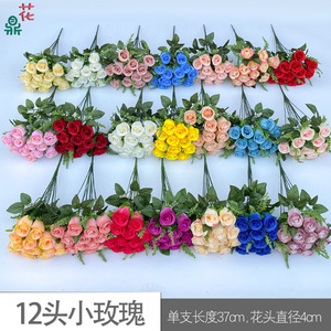 Ramo de Rosas Artificiales de Seda, 12 Piezas, Decoración Hecha a Mano para el Día de San Valentín, Tema Primaveral para Interiores - Product Image 5