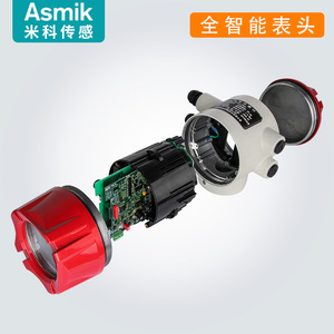 เครื่องวัดการไหลแบบแม่เหล็กไฟฟ้า Asmik ชนิดหนีบสแตนเลส สำหรับของเหลวที่เป็นกรดและสื่อที่นำไฟฟ้า - Product Image 4