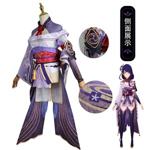 ชุดคอสเพลย์เกม Genshin Impact ไรเดน โชกุน พร้อมวิกผมบาอัล ชุดคอสเพลย์เซ็กซี่สำหรับผู้หญิง ชุดกิโมโน ชุดยูนิฟอร์มสำหรับงานปาร์ตี้และเล่นบทบาทสมมติ - Product Image 6
