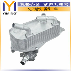 <b>Radiator</b> For Bmw 328i 128i 325i 335i 330i Model 17217529499 Water Cooled Replacement Part - Product Image 2