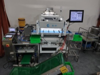 Machine de comptage et d'emballage de visionnage certifiée CE, largement utilisable pour pièces de monnaie, boucles, fiches, bouchons et attaches