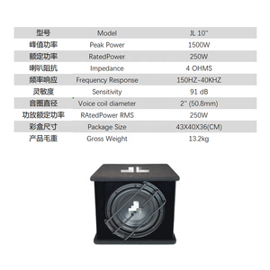 Vente en gros d'<span class=keywords><strong>audio</strong></span> de voiture, caisson de basses de voiture de 10 pouces, caisson de basses amplifié de 1500 W, <span class=keywords><strong>JL</strong></span> <span class=keywords><strong>AUDIO</strong></span> 10 - Product Image 5