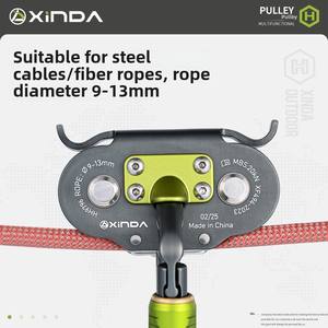 Xinda Geri Çekilebilir Düşme Önleyici Çift Bilyalı Rulmanlı Karabina Çift Makaralı Çelik Halat 200 Kırılma Gücü Düşme Koruması - Product Image 6