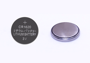 De litio de 3V no recargables <span class=keywords><strong>CR</strong></span> <span class=keywords><strong>1620</strong></span> batería para coche - Product Image 3