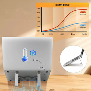 Accessoires <span class=keywords><strong>de</strong></span> bureau, <span class=keywords><strong>support</strong></span> <span class=keywords><strong>portable</strong></span> pliable <span class=keywords><strong>pour</strong></span> ordinateur <span class=keywords><strong>portable</strong></span>, dissipation <span class=keywords><strong>de</strong></span> la chaleur suspendue, <span class=keywords><strong>support</strong></span> <span class=keywords><strong>de</strong></span> bureau <span class=keywords><strong>portable</strong></span> en alliage d'aluminium - Product Image 5