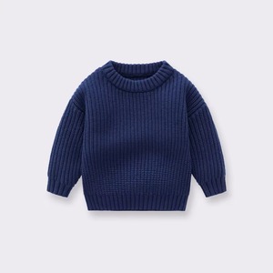 <span class=keywords><strong>Pull</strong></span>-over tricoté confortable pour bébé garçon, style coréen, col rond, collection automne, pour nouveau-nés, vêtements d'hiver, pulls pour bébés - Product Image 1