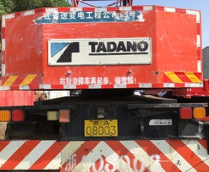 50t Tadano grúa montada en camión usado TADANO TG500E grúa móvil usada - Product Image 2