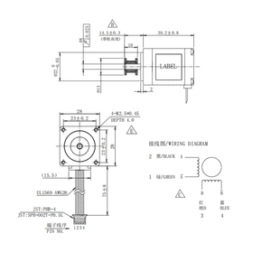 มอเตอร์สเต็ปเปอร์ Nema <span class=keywords><strong>11</strong></span> 1.8 องศา 2 เฟส 0.09 นิวตันเมตร 2.3 โวลต์ 1.0 แอมป์ พร้อมรอกไทม์มิ่ง 28 มม. 150 กรัม สำหรับเครื่องพิมพ์ 3 มิติ ซีเอ็นซี หุ่นยนต์อัตโนมัติ - Product Image 3