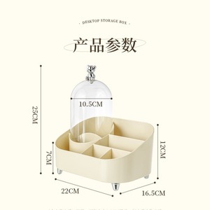 Organisateur de maquillage de bureau multi-compartiments, grande capacité, boîte de rangement en plastique pour cosmétiques, rouges à lèvres et pinceaux, avec rotation - Product Image 2