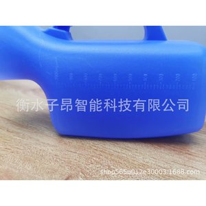 Urinoir portable en plastique bleu de 1000 ml pour enfants et adultes - Product Image 4