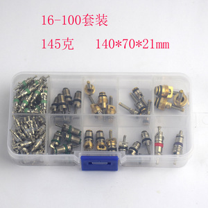 กล่องวาล์วเครื่องปรับอากาศรถยนต์ R12 R134a สำหรับเมอร์เซเดส เบนซ์ ออดี้ เจตต้าชุดซ่อมยางมาตรฐานอเมริกันวัสดุทองแดง - Product Image 4