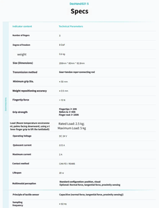 มือหุ่นยนต์ 3 นิ้ว แบบมีความคล่องตัวสูง 8 DOF น้ำหนักเบา รับน้ำหนักได้ 5 กก. พร้อมกริปเปอร์สำหรับหุ่นยนต์ AI และระบบอัตโนมัติทางอุตสาหกรรม - Product Image 6
