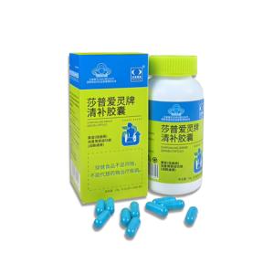 100% Natural Herbal Detox <strong>Capsules</strong> for Adults Fast Weight Loss Slimming <strong>Colon</strong> <strong>Cleanse</strong> Skin Brightening Beauty Product - Product Image 2