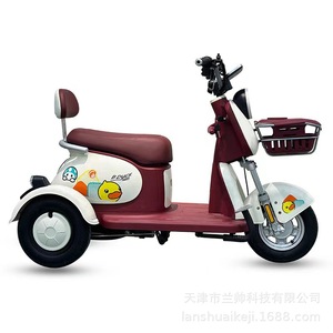 Daifuku Electric Tricycle 48V 60V 45km Range Differential Motor Women's Casual Use - Product Image 2