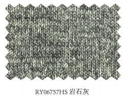 Rock gray