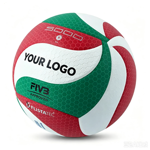Ballon de <span class=keywords><strong>volley</strong></span>-<span class=keywords><strong>ball</strong></span> de haute qualité, poids réglementaire, taille officielle 5, ballon de compétition professionnel pour club - Product Image 1
