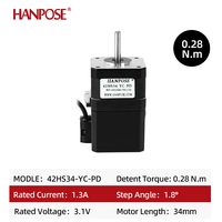 Moteur à frein magnétique permanent Nema17 42HS34/42HS40/42HS48/42HS60-YC-PD 12V 2 phases 1.3A 28N.cm Convient aux imprimantes 3D