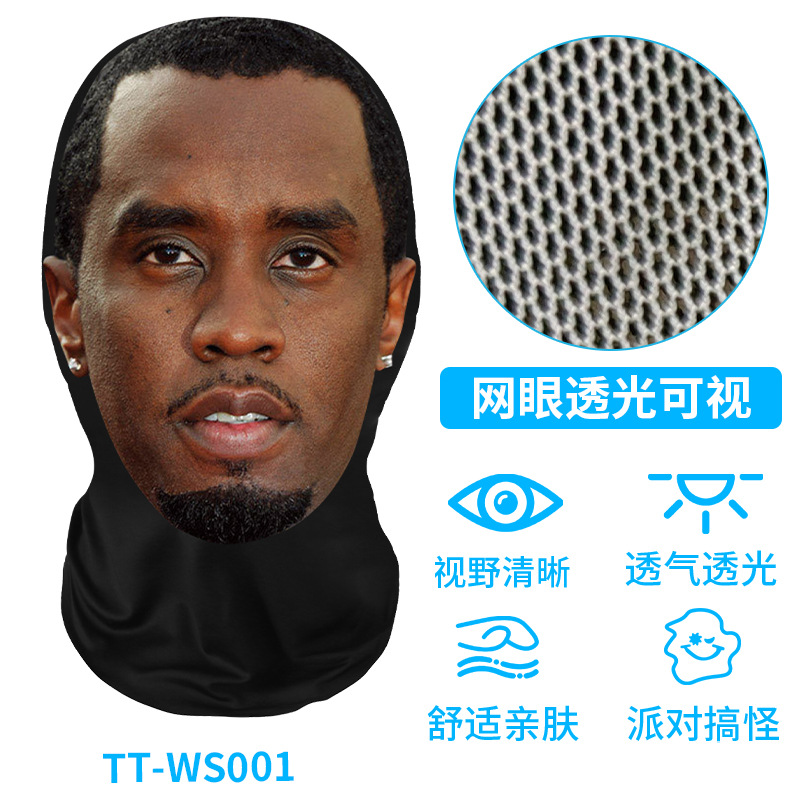TT-WS001
