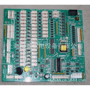 Panel Electrónico Superior para Cabina de Ascensor SFIOR, Número de Pieza 2020040079, para Ascensor Médico - Product Image 4
