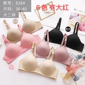 Sujetador inalámbrico para mujer, ropa interior fina Multicolor, talla 36 a 40, gran oferta, Oriente Medio, pakistaní - Product Image 3