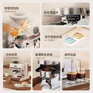 <span class=keywords><strong>Machine</strong></span> <span class=keywords><strong>à</strong></span> <span class=keywords><strong>café</strong></span> expresso multifonctionnelle en acier inoxydable avec moulin intégré pour cappuccino <span class=keywords><strong>à</strong></span> la vapeur - Product Image 5