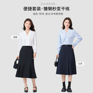 Women's Long Sleeve V Neck Shirt Solid Color Chiffon Top Work Blouse 2024 Autumn Elegant Office Wear - Product Image 2