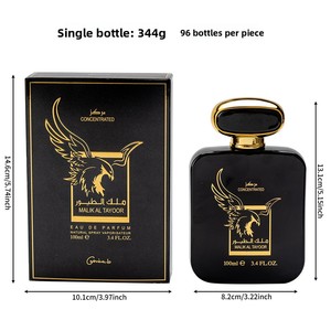 <span class=keywords><strong>Parfum</strong></span> de voyage pour homme du Moyen-Orient, format voyage, senteur légère et durable, notes boisées, <span class=keywords><strong>parfum</strong></span> arabe de Dubaï pour le commerce international transfrontalier - Product Image 4