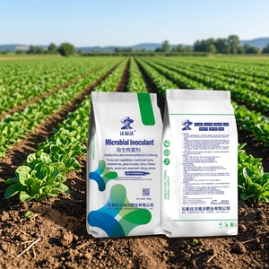 Engrais organique Wofu, compost, inoculant microbien, poudre à libération rapide pour les arbres fruitiers - Product Image 1
